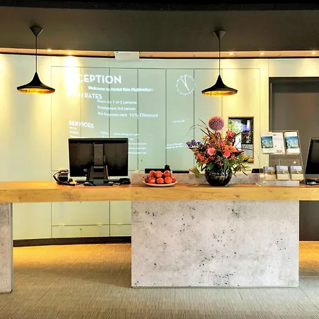 Ibis Centre Ξενοδοχείο Ρότερνταμ