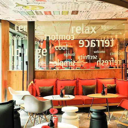 Ξενοδοχείο Ibis Centre Ρότερνταμ